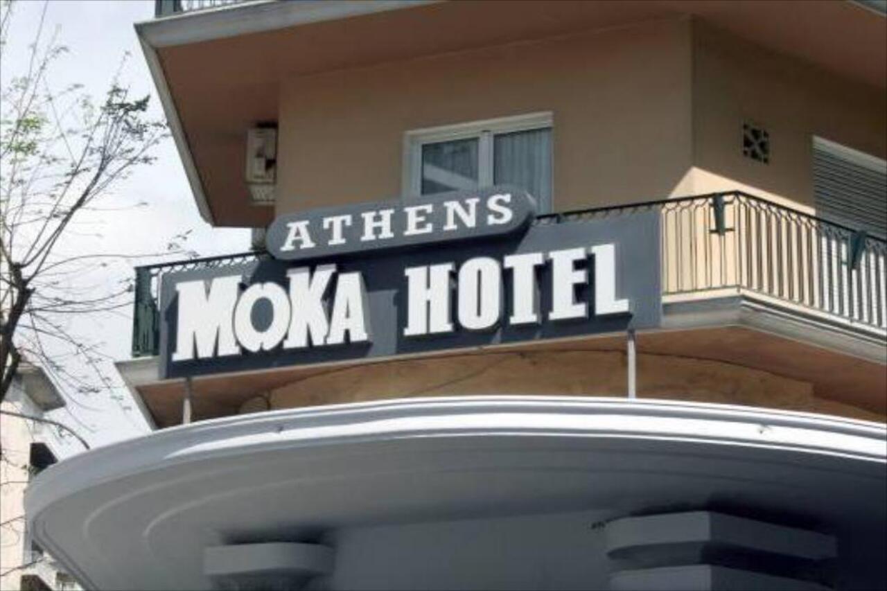 Athens Moka Hotel ภายนอก รูปภาพ