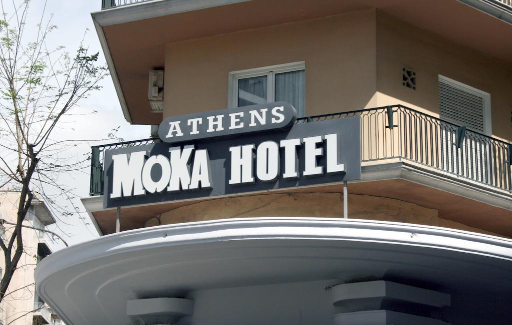 Athens Moka Hotel ภายนอก รูปภาพ