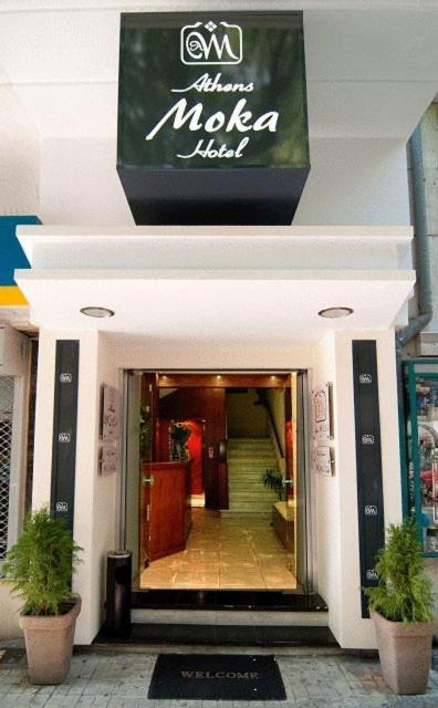 Athens Moka Hotel ภายนอก รูปภาพ